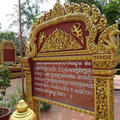 2018_02_24_SiemReap-letzterTag_07